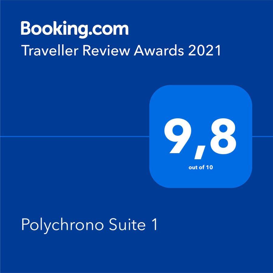 Polychrono Suite 1 Exterior photo